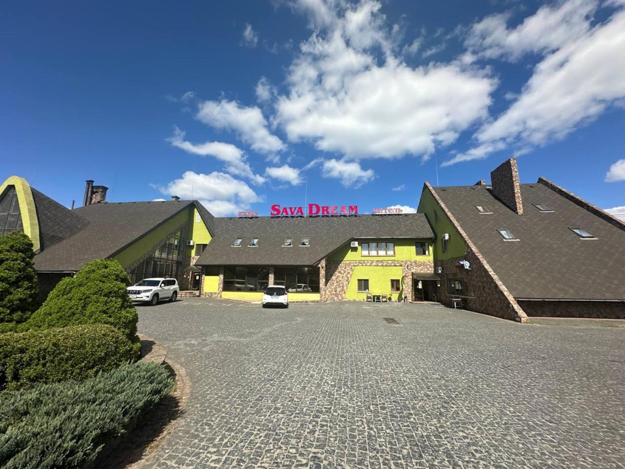 Sava Dream Hotel Zhytomyr Ngoại thất bức ảnh